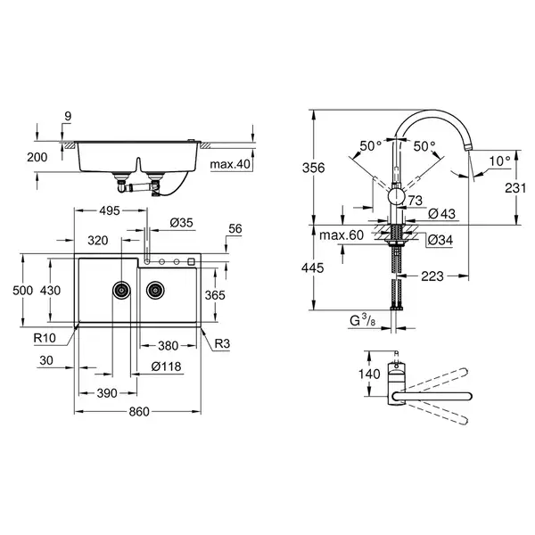 Набор Grohe мойка кухонная K500 31649AP0 + смеситель Minta 32917KS0 (31649AP032917KS0)