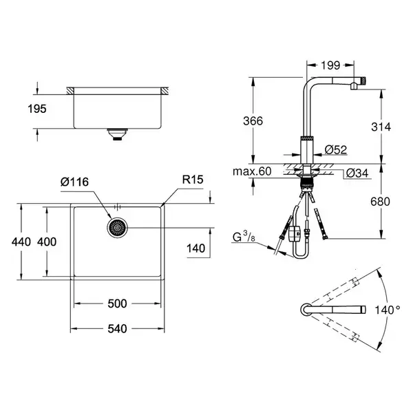 Набор Grohe мойка кухонная K700 31574AL0 + смеситель Minta Smartcontrol 31613A00 (31574AL031613A00)
