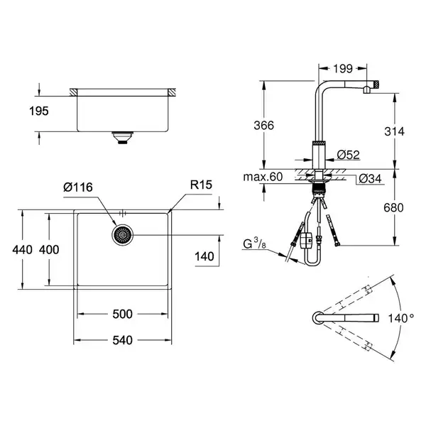 Набор Grohe мойка кухонная K700 31574DL0 + смеситель Minta Smartcontrol 31613DA0 (31574DL031613DA0)