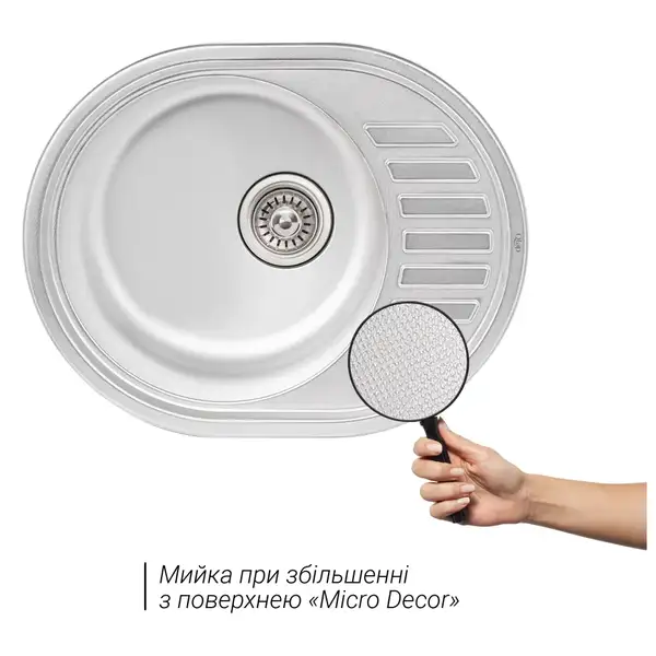 Кухонна мийка Qtap 5745 Micro Decor 0,8 мм (QT5745MICDEC08) (QT5745MICDEC08) фото 3 Aquada.com.ua