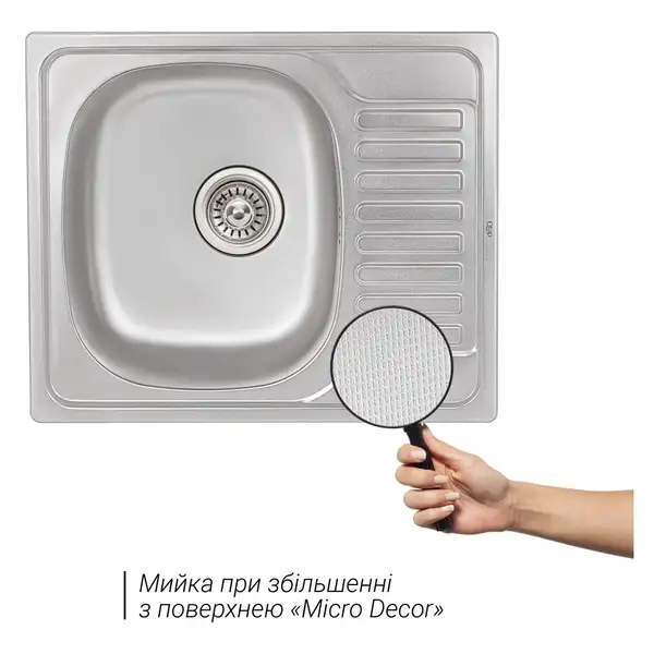 Кухонна мийка Qtap 5848 Micro Decor 0,8 мм (QT5848MICDEC08) (QT5848MICDEC08) фото 3 Aquada.com.ua