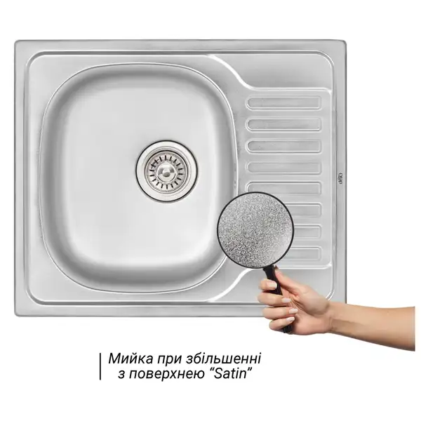 Кухонна мийка Qtap 5848 Satin 0,8 мм (QT5848SAT08) (QT5848SAT08) фото 3 Aquada.com.ua
