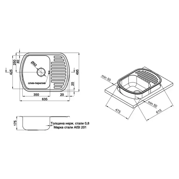 Кухонна мийка Qtap 6349 Micro Decor 0,8 мм (QT6349MICDEC08) (QT6349MICDEC08) фото 2 Aquada.com.ua
