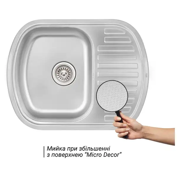 Кухонна мийка Qtap 6349 Micro Decor 0,8 мм (QT6349MICDEC08) (QT6349MICDEC08) фото 3 Aquada.com.ua