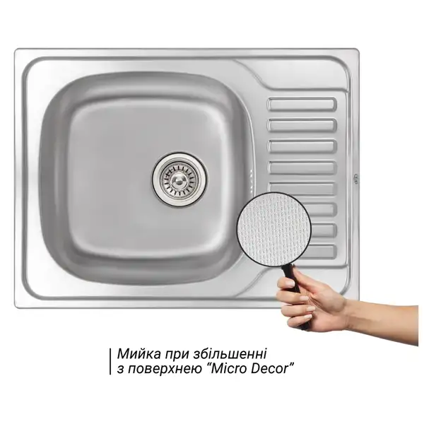 Кухонна мийка Qtap 6550 Micro Decor 0,8 мм (QT6550MICDEC08) (QT6550MICDEC08) фото 3 Aquada.com.ua
