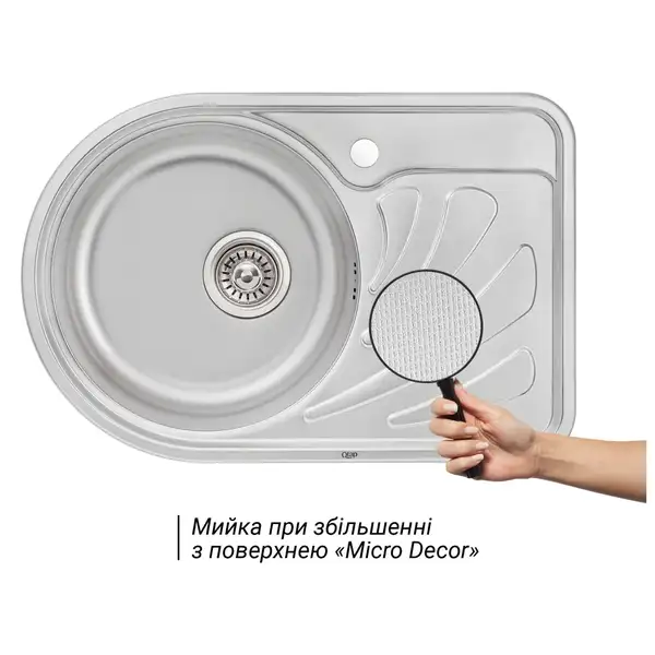 Кухонна мийка Qtap 6744L Micro Decor 0,8 мм (QT6744LMICDEC08) (QT6744LMICDEC08) фото 3 Aquada.com.ua