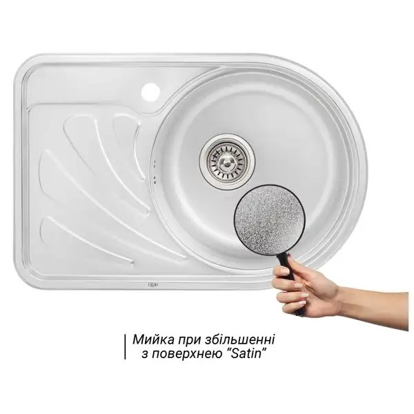 Кухонна мийка Qtap 6744R Satin 0,8 мм (QT6744RSAT08) (QT6744RSAT08) фото 3 Aquada.com.ua