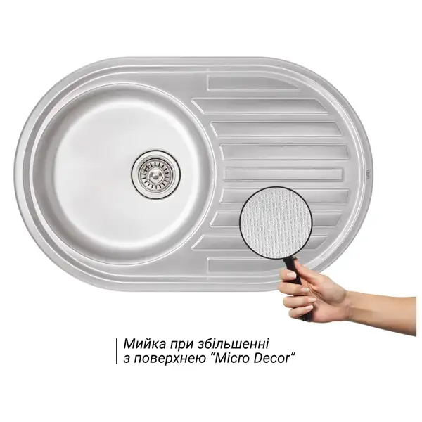 Кухонна мийка Qtap 7750 Micro Decor 0,8 мм (QT7750MICDEC08) (QT7750MICDEC08) фото 3 Aquada.com.ua