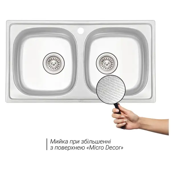 Кухонна мийка Qtap 7843-B Micro Decor 0,8 мм (QT7843BMICDEC08) (QT7843BMICDEC08) фото 3 Aquada.com.ua
