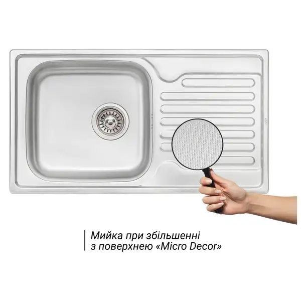 Кухонна мийка Qtap 7843 Micro Decor 0,8 мм (QT7843MICDEC08) (QT7843MICDEC08) фото 3 Aquada.com.ua