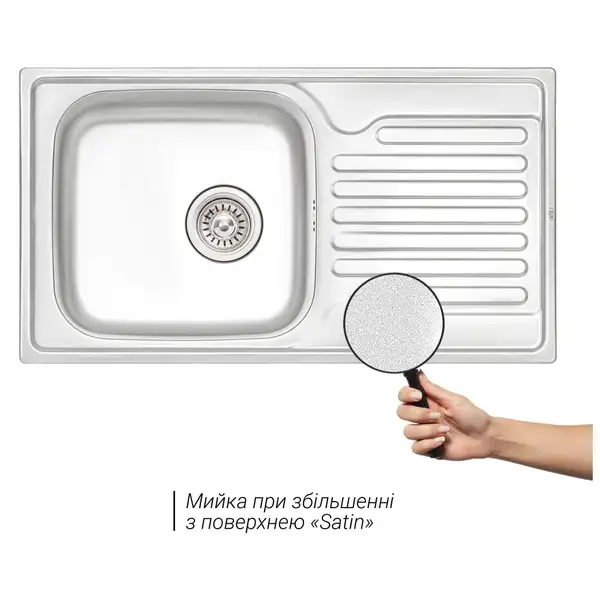 Кухонна мийка Qtap 7843 Satin 0,8 мм (QT7843SAT08) (QT7843SAT08) фото 3 Aquada.com.ua