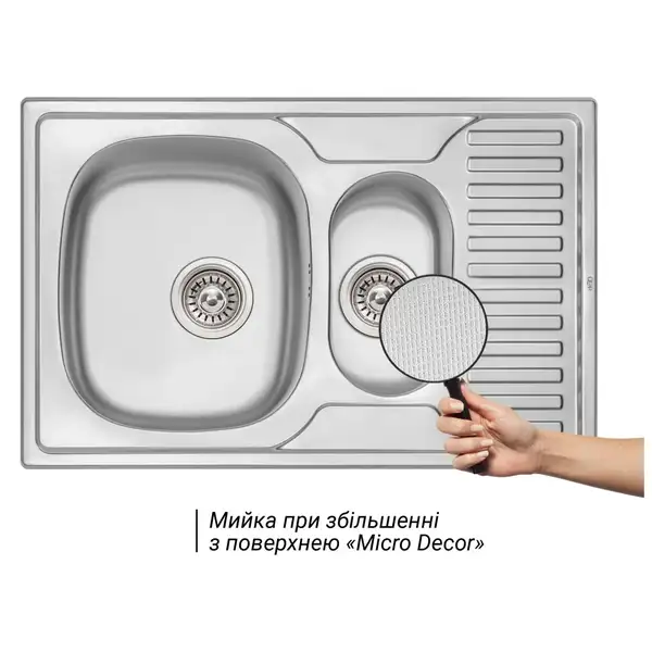Кухонна мийка Qtap 7850-B Micro Decor 0,8 мм (QT7850BMICDEC08) (QT7850BMICDEC08) фото 3 Aquada.com.ua