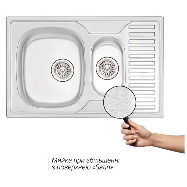 Кухонна мийка Qtap 7850-B Satin 0,8 мм (QT7850BSAT08) (QT7850BSAT08) фото 3 Aquada.com.ua