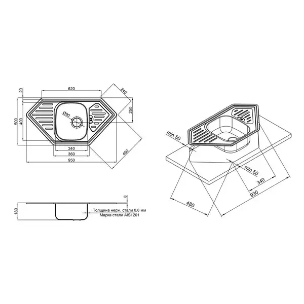 Кухонна мийка Qtap 9550 Satin 0,8 мм (QT9550SAT08) (QT9550SAT08) фото 2 Aquada.com.ua