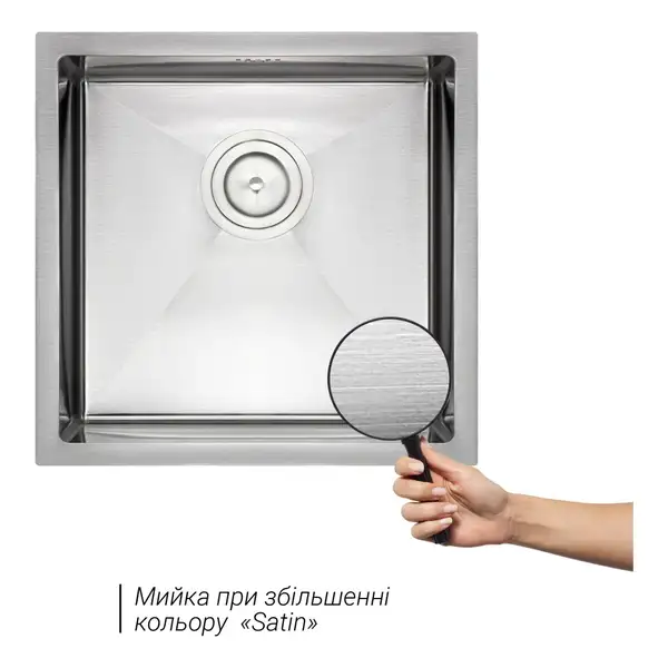 Кухонна мийка Qtap D4645 Satin 2.7/1.0 мм (QTD464510) (QTD464510) фото 3 Aquada.com.ua