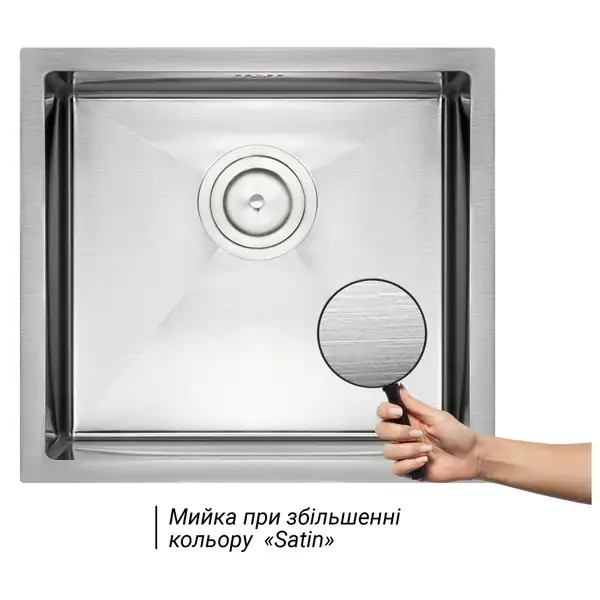 Кухонна мийка Qtap D4843 Satin 2.7/1.0 мм (QTD484310) (QTD484310) фото 3 Aquada.com.ua