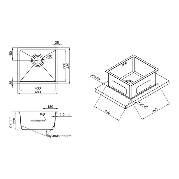 Кухонна мийка Qtap D4843BL Black 2.7/1.0 мм (QTD4843BLPVD2710) (QTD4843BLPVD2710) фото 2 Aquada.com.ua