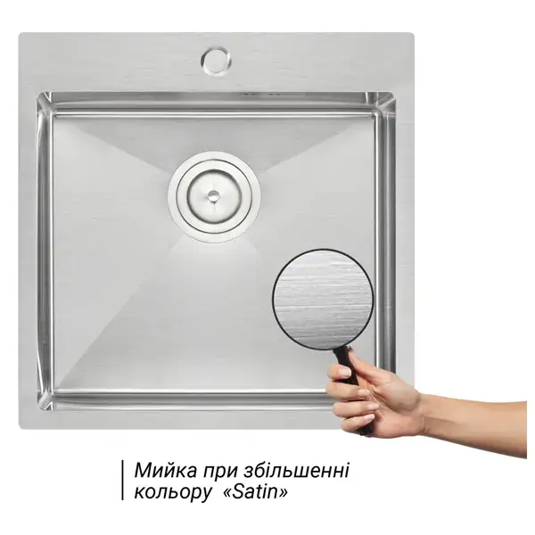 Кухонна мийка Qtap D5050 Satin 2.7/1.0 мм (QTD505010) (QTD505010) фото 3 Aquada.com.ua