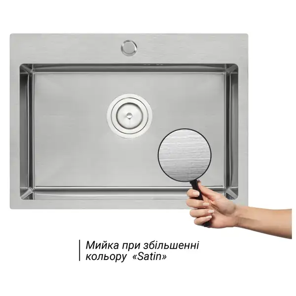 Кухонна мийка Qtap D5843 Satin 2.7/1.0 мм (QTD584310) (QTD584310) фото 3 Aquada.com.ua