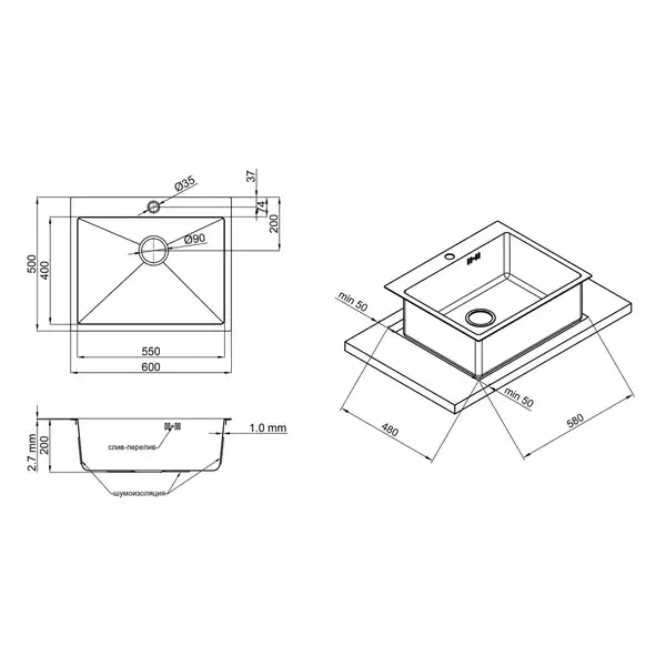 Кухонна мийка Qtap D6050 Satin 2.7/1.0 мм (QTD605010) (QTD605010) фото 2 Aquada.com.ua