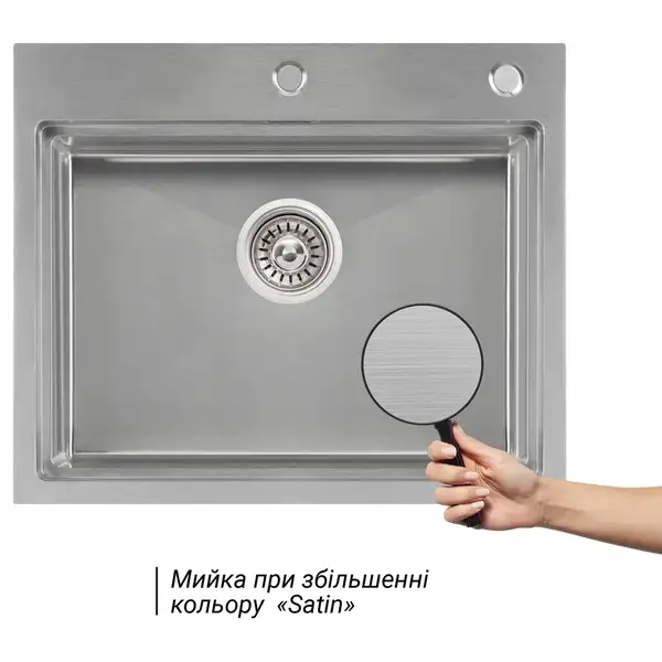 Набір 3 в 1 Qtap кухонна мийка DH6050 3.0/1.2 мм Satin + сушарка + дозатор для миючого засобу (QTDH6050SET3012) фото 11 Aquada.com.ua