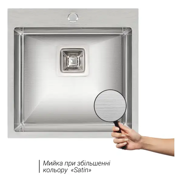 Кухонна мийка Qtap DK5050 Satin 2.7/1.0 мм (QTDK50502710) (QTDK50502710) фото 3 Aquada.com.ua Кухонна мийка Qtap DK5050 Satin 2.7/1.0 мм (QTDK50502710) (QTDK50502710) фото 3 Aquada.com.ua