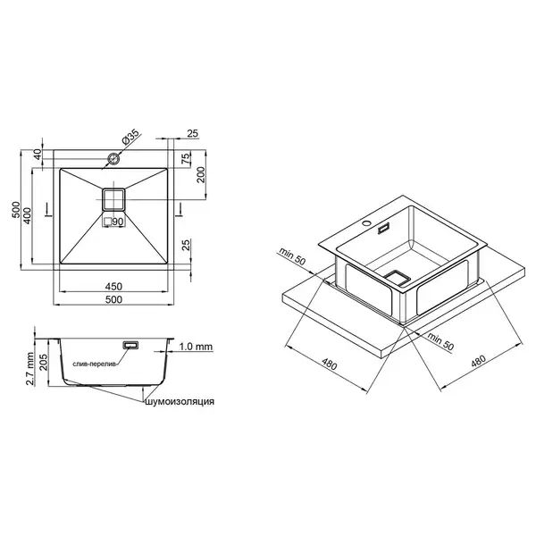 Кухонна мийка Qtap DK5050BL Black 2.7/1.0 мм (QTDK5050BLPVD2710) (QTDK5050BLPVD2710) фото 2 Aquada.com.ua Кухонна мийка Qtap DK5050BL Black 2.7/1.0 мм (QTDK5050BLPVD2710) (QTDK5050BLPVD2710) фото 2 Aquada.com.ua