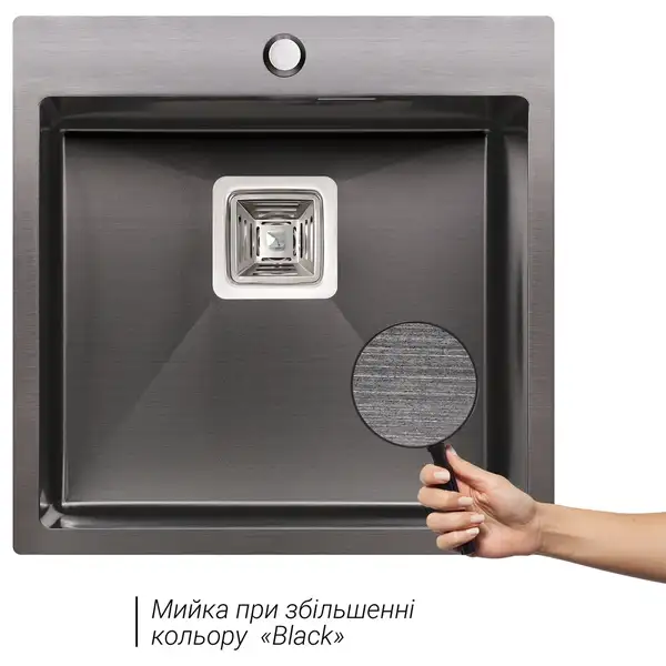 Кухонна мийка Qtap DK5050BL Black 2.7/1.0 мм (QTDK5050BLPVD2710) (QTDK5050BLPVD2710) фото 3 Aquada.com.ua Кухонна мийка Qtap DK5050BL Black 2.7/1.0 мм (QTDK5050BLPVD2710) (QTDK5050BLPVD2710) фото 3 Aquada.com.ua