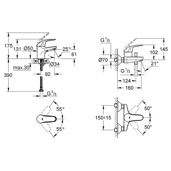 Комплект змішувачів для ванної кімнати Grohe Euroeco N (124428)