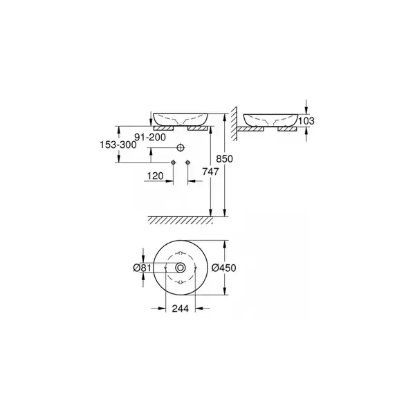 Раковина накладная на столешницу Grohe Essence Ø 45 см (3960900H)