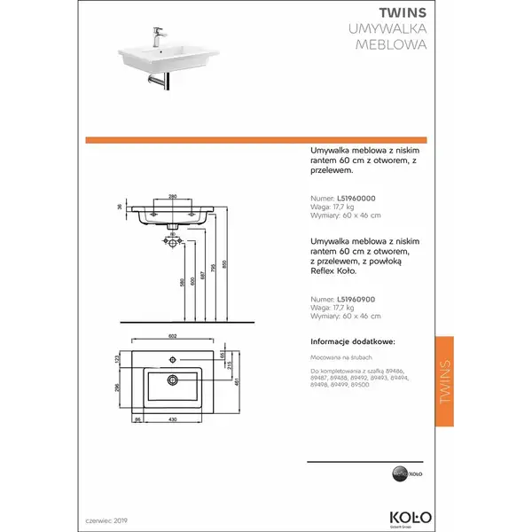 Kolo TWINS умывальник 60см, мебельный, с тонким бортом (L51960000) Kolo TWINS умывальник 60см, мебельный, с тонким бортом (L51960000)