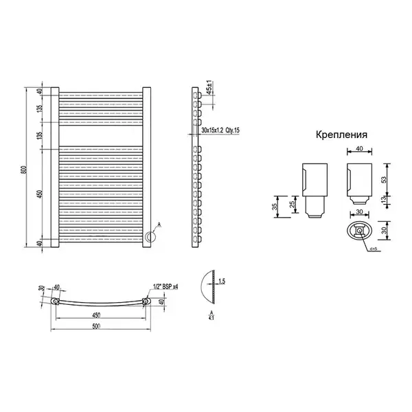 Сушарка рушників водяна Qtap Dias (SIL) P15 800x500 HY (QTDIASSILP15800500HY) фото 2 Aquada.com.ua
