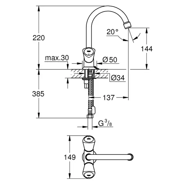 Смеситель для кухни с цепочкой Grohe Costa S (цвет - хром) (21338001) фото 2 Aquada.com.ua