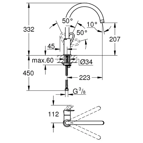 Смеситель для кухни Grohe Bau Loop (цвет - хром) (31368000) фото 3 Aquada.com.ua