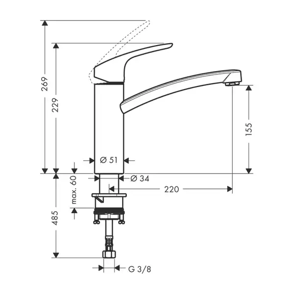 HANSGROHE Смеситель для кухни 160, однорычажный, хром Focus (31806000) фото 2 Aquada.com.ua