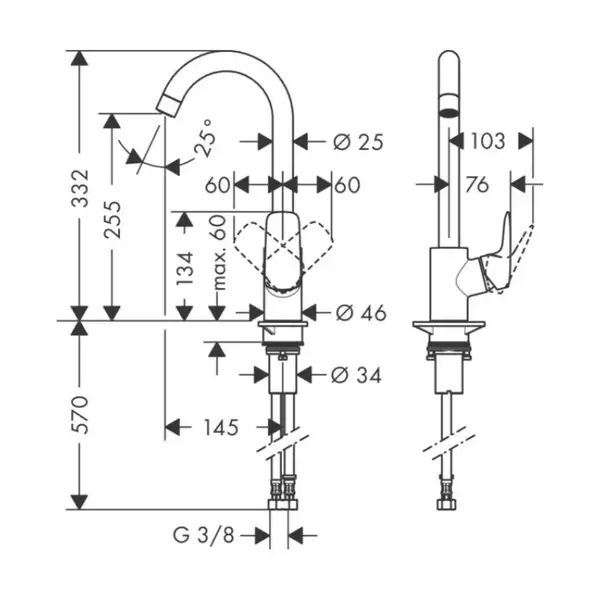 Hansgrohe Logis 260 Смеситель для кухни, хром (71835000)
