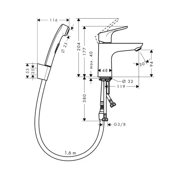 Смеситель для раковины с лейкой Hansgrohe Focus 31927000 фото 2 Aquada.com.ua