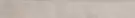Цоколь Concrete Beige 80x597x8 Cerrad (5903313304412)