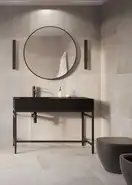 Цоколь Concrete Beige 8x79,7x0,8 код 4450 Cerrad (5903313304450)