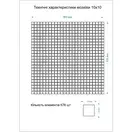 Мозаїка MI7 10100617C Focato 30x300x10 Котто Кераміка