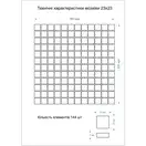 КОТТО КЕРАМІКА Мозаїка MI7 23230212C Ambra 30x30 (2,3x2,3) Кераміка Лео УКРАЇНА