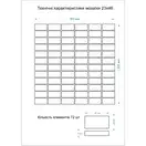 КОТТО КЕРАМІКА Мозаїка MI7 23460110C Salino 30x30 (2,3x4,6) Кераміка Лео УКРАЇНА