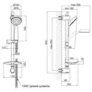 Душевой гарнитур Qtap Sprha bar A101O1ZCG (QTSBARA101O1ZCG)