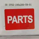 KOER SR SP02-100x200-TR-01 Душова перегородка, хром (KR5395)