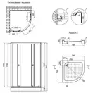 Душевая кабина Lidz Latwa SC80x80.SAT.LOW.FR, стекло Frost 4 мм (LLSC8080SATLOWFR)