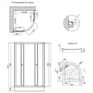 Набор Lidz душевая кабина Latwa SC80x80.SAT.LOW.GR, стекло тонированное 4 мм + поддон Kupala (LLSC8080SATLOWGR2SET)