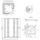 Набор Lidz душевая кабина Latwa SC90x90.SAT.LOW.FR, стекло Frost 4 мм + поддон Kupala (LLSC9090SATLOWFR2SET)