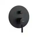 Душевая система REA LUNGO BLACK с изливом + BOX скрытого монтажа (REA-P4112)