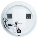 Зеркало Qtap Scorpio R590 с LED-подсветкой и антизапотеванием QT14782001W