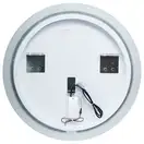 Зеркало Qtap Virgo R600 с LED-подсветкой QT1878250660W
